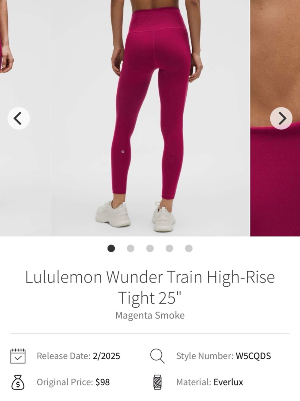 Lululemon Wunder Train Leggings 25’’ Magenta Smoke (12)